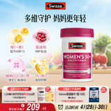 Swisse斯维诗 中老年女士复合维生素 39种维生素B族维C维D维E维A90片/瓶