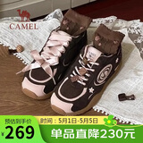 骆驼（CAMEL）月牙德训鞋女运动百搭板鞋网面复古休闲鞋 L25S577059 咖/粉 38