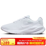 耐克NIKE跑步鞋女减震透气REVOLUTION 7运动鞋FB2208-100白38.5