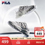 FILA斐乐女鞋跑步鞋火星二代复古老爹鞋运动鞋休闲慢跑鞋FILA MARS Ⅱ 微白/雨雾灰-WA-F12W141116F  39