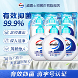威露士健康抑菌洗手液525ml*3+补充装525ml*3袋装清香泡沫丰富