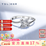 谢瑞麟（TSL）18K金钻石戒指环群镶求婚订婚结婚白金钻戒女63235 14圈口（约21颗钻，约7分）