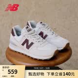 NEW BALANCE NB574官方休闲鞋女鞋复古舒适夏季透气网面礼物轻便百搭运动鞋 米白色 WL574RCF 35 (脚长22cm)尺码详询客服