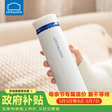 乐扣乐扣（LOCK&LOCK）不锈钢情侣学生保温杯菲特旋转盖轻量杯450ml白蓝 LHC4131WB