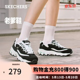 斯凯奇（Skechers）女鞋夏季小白鞋蕾丝休闲运动熊猫鞋黑色增高厚底老爹鞋 黑色/白色/BKW 36.5 尺码偏大，建议选小半码