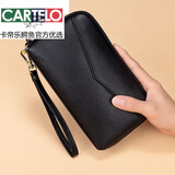 卡帝乐鳄鱼（CARTELO）头层牛皮手包女女神节长款钱包大容量女士手拿包真皮手抓包新品 黑色