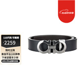 菲拉格慕（Ferragamo）腰带男士商务双面板扣皮带牛皮 3.5CM宽 圣诞礼物 送男友礼盒装 黑棕双面/银扣675542 464231