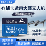 BLKE适用大疆无人内存卡128g64g256g无人机通用/mini3/4air2精灵p4高速存储卡专用SD卡运动相机120M/s 128G 高速U3无人机高速存储卡 TF卡【单卡】