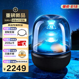 哈曼卡顿（Harman/Kardon）Aura Studio 5 琉璃四代/五代 360度环绕立体声 氛围灯效 下沉式低音炮 居家艺术音箱桌面蓝牙音箱 琉璃5 新品【国行全新未拆封】