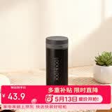 乐扣乐扣（LOCK&LOCK）不锈钢纤巧便携保温杯茶水杯车载商务杯子（200ml）黑色