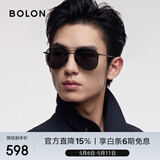 BOLON暴龙眼镜太阳镜偏光驾驶钓鱼防晒近视墨镜男蛤蟆镜礼物BL8122C10