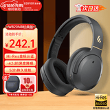 漫步者（EDIFIER）【旗舰爆款】W820NB主动降噪头戴式蓝牙耳机经典版无线金标认证音乐游戏耳麦适配苹果华为小米13 【经典版】W820nb雅典灰+黑色包