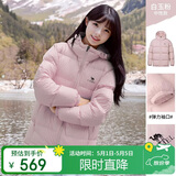 骆驼（CAMEL）【抱抱】冬季户外拒水羽绒服600蓬男女同款加厚连帽保暖面包服