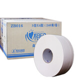 心相印大卷纸240米ZB016双层·商用大盘纸公厕·酒店卫生纸厕纸，12/箱