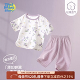 童恋初心婴儿夏季套装短袖七分裤宝宝纯棉薄款新生分体夏天衣服男女童夏装