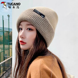啄木鸟（TUCANO）帽子女秋冬季韩版百搭加厚双层针织帽男双面可戴月子帽保暖毛线帽 米-卡其 均码有弹性