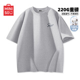 名创优品（MINISO）短袖t恤男士夏季新款重磅纯棉上衣服休闲宽松半袖体恤 麻灰 XL