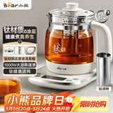 小熊（Bear）养生壶煮茶壶 多功能保温一体烧水壶煮水壶 钛健康材质0涂层 YSH-E15Y8 1.5L
