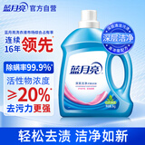 蓝月亮 深层洁净洗衣液 自然清香 3kg/瓶 高效除螨 强效去污