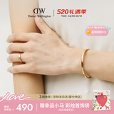 丹尼尔惠灵顿（DanielWellington）dw手镯女经典玫瑰金小号送女友生日礼物手镯情侣款DW003