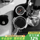 MHW-3BOMBER轰炸机[礼物]咖啡二次分水网镀钛意式手柄烧萃取过滤片网