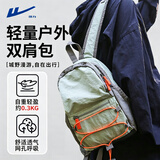 回力双肩包女旅游轻便高颜值登山徒步小背包小型轻便户外运动旅行书包