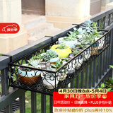 安尔雅  欧式阳台花架花盆 铁艺栏杆多层悬挂式花盆架壁挂绿萝多肉花架