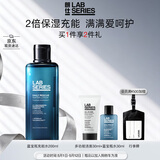 朗仕保湿焕能爽肤水200ml充能水须后补水男士护肤品生日礼物520送男友