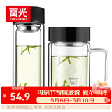 富光双层耐热杯子茶隔款玻璃杯泡茶办公水杯男女便携玻璃茶杯玻璃套装