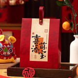 酷依宝宝宝喜糖盒满月伴手礼盒装生日空盒小孩诞生盒子周岁百日宴喜糖袋