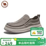 骆驼牌 软底布鞋懒人套脚爸爸鞋一脚蹬男士休闲鞋 P16S046004 浅灰 42