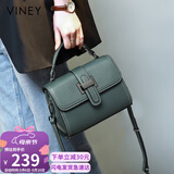 viney牛皮包包女包斜挎妈妈包轻奢单肩手提包生日母亲节礼物实用送妈妈