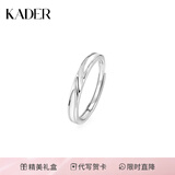 卡蒂罗共渡爱河足银情侣对戒一对戒指结婚求婚母亲节520礼物送女朋友 共渡爱河夜光男单戒/925银