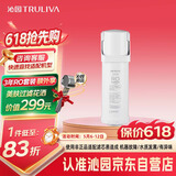 沁园厨下净水器滤芯小白鲸小水钻400G滤芯第2级反渗透RO膜滤芯(KRL3913/5003)RO-400-3012-MK(Ⅱ)-5C
