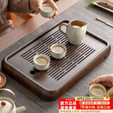 忆壶茶（YIHUTEA）茶盘托盘家用茶台带排水小型沥水储水实木功夫托盘泡茶具竹茶托 【升级高端款】和祥茶盘39.5*26.2*4cm
