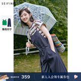 诗凡黎（‘S EIFINI）【明星同款】薄荷丹宁诗凡黎牛仔连体裤2024夏甜酷无袖背带长裤女 墨绿针织衫 M
