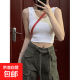 白色吊带背心女内搭性感辣妹美背运动打底百搭无袖t恤短上衣夏666 白色 L 参考100-135斤