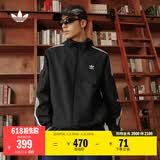 adidas经典三条纹运动连帽夹克外套男女春季阿迪达斯三叶草   黑色   XS