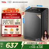 TCL除螨洗波轮洗衣机全自动9KG一级能效小型家用家电国家补贴以旧换新宿舍租房京东自营B90L2R