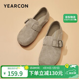 意尔康女鞋一脚蹬圆头包头平底博肯风春秋女单鞋 26790W 卡其 37