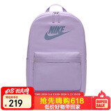 耐克（NIKE）男女双肩包背包 电脑包旅行包书包 DC4244-512 紫