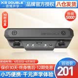 德博声学（DOUBLE）民谣木吉他音孔加震拾音器 吉他免开孔舞台演出拾音器 X0时尚黑（可拾打板音）