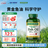 自然之宝深海鱼油软胶囊 Omega-3 DHA+EPA呵护中老年心脑眼 易吞服 深海鱼油1000mg 100粒*1瓶
