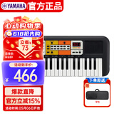 雅马哈（YAMAHA）电子琴PSS-F30儿童宝宝37键音乐玩具婴幼儿早教启蒙乐器标配+琴包