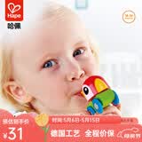 Hape早教儿童鹦鹉小鸟口哨卡祖笛小火车亲子互动玩具男女孩节日礼物 鹦鹉口哨小火车（兼容轨道系列）