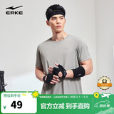 鸿星尔克运动T恤男夏季圆领短袖针织衫功能T防晒UPF50+跑步上衣户外防晒衣