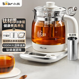 小熊（Bear）养生壶煮茶壶 多功能保温一体烧水壶煮水壶 钛健康材质0涂层 YSH-E15Y8 1.5L