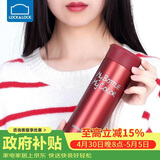 乐扣乐扣缤纷保温杯男女学生随手杯商务便携保温杯390ml红色LHC4015R
