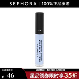 丝芙兰（SEPHORA）致美无瑕调色修颜乳  母亲节礼物 01,5ml-效期至202611
