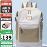 第九城（V.NINE）双肩包女士旅行背包女大容量15.6英寸电脑包防泼水高中大学生书包